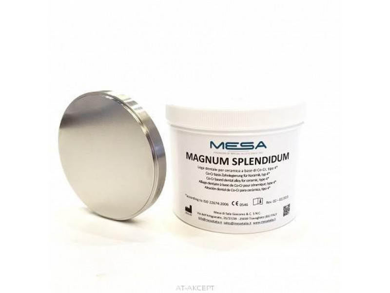 Mesa Magnum Splendidum Co-Cr disk 98,5x8mm
